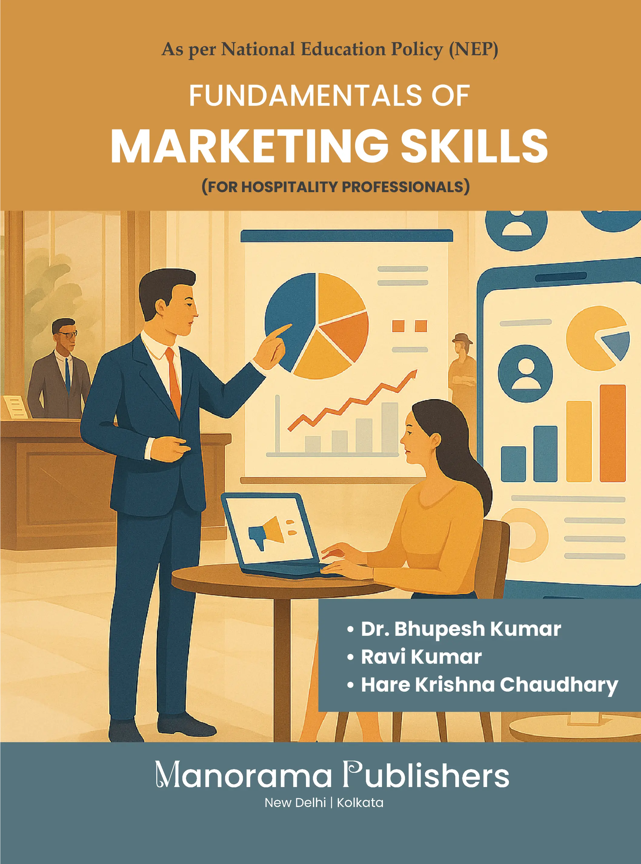 FUNDAMENTALS OF MARKETING SKILLS's FUNDAMENTALS OF MARKETING SKILLS book